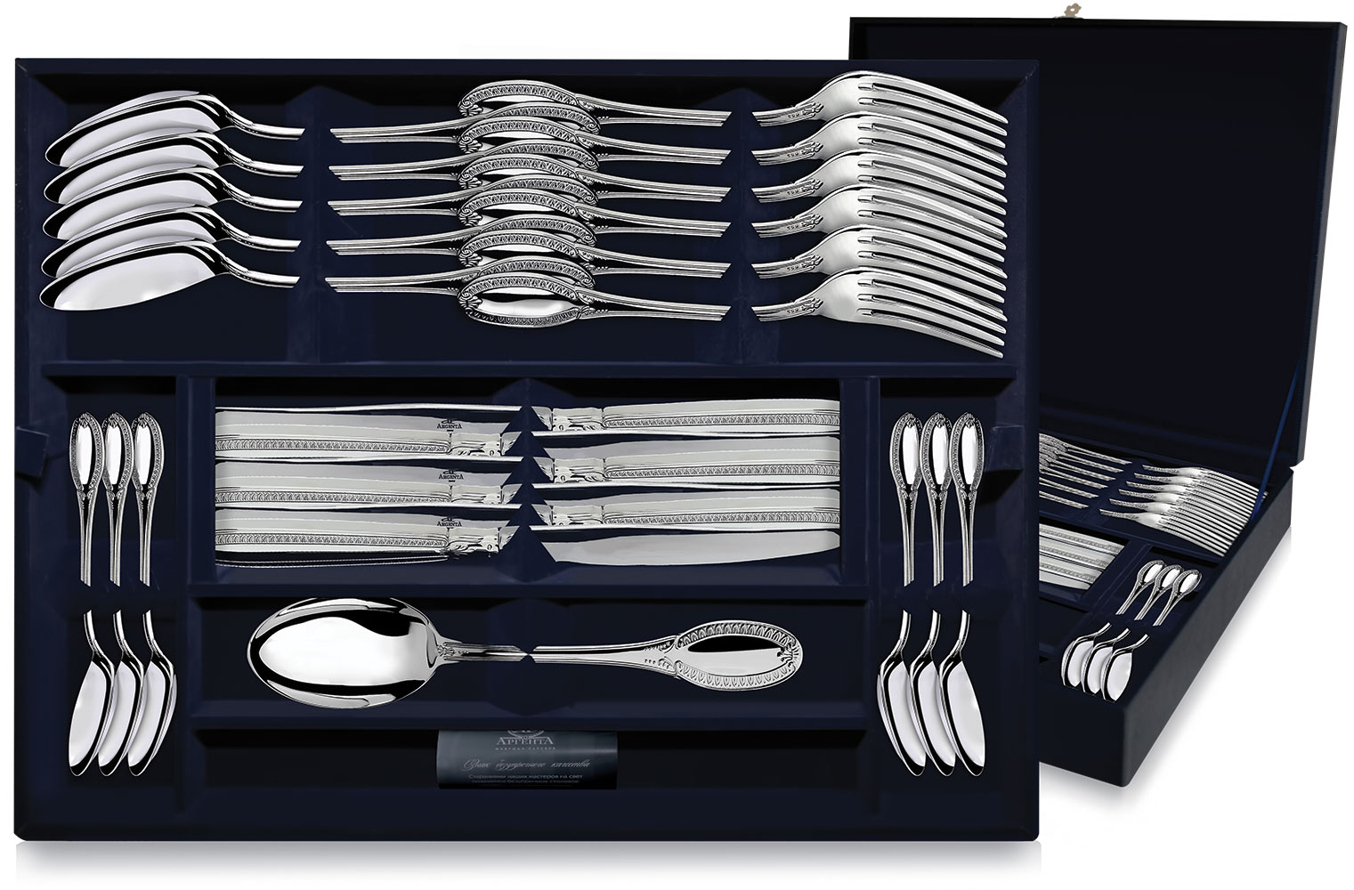 Серебряный набор столовый «Император» 24 предмета