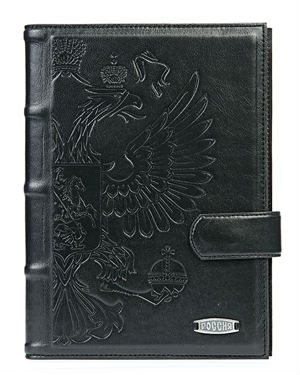 Ежедневник «Отечество»