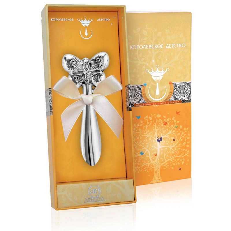 Серебряная погремушка «Бабочка»