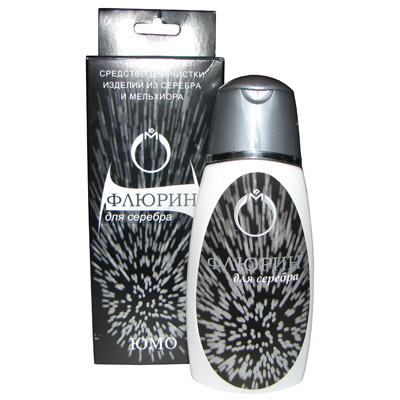 Средство для чистки серебра «Флюрин»