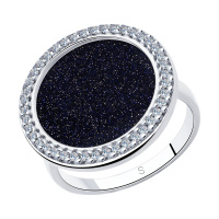 Серебряное кольцо с авантюриновым стеклом и фианитами Серебряное кольцо с авантюриновым стеклом и фианитами