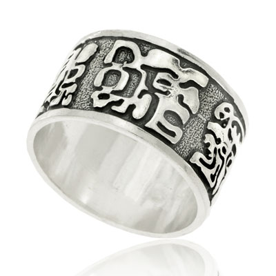 Серебряное мужское кольцо «Майя»