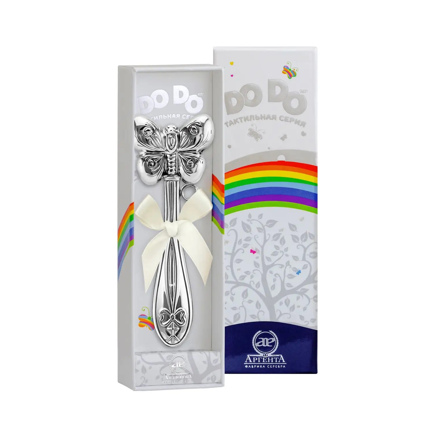 Погремушка "Бабочка"