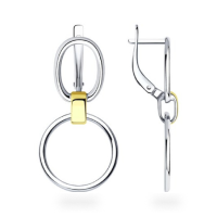 Без вставок