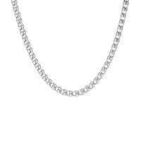 Цепь серебряная «Love»