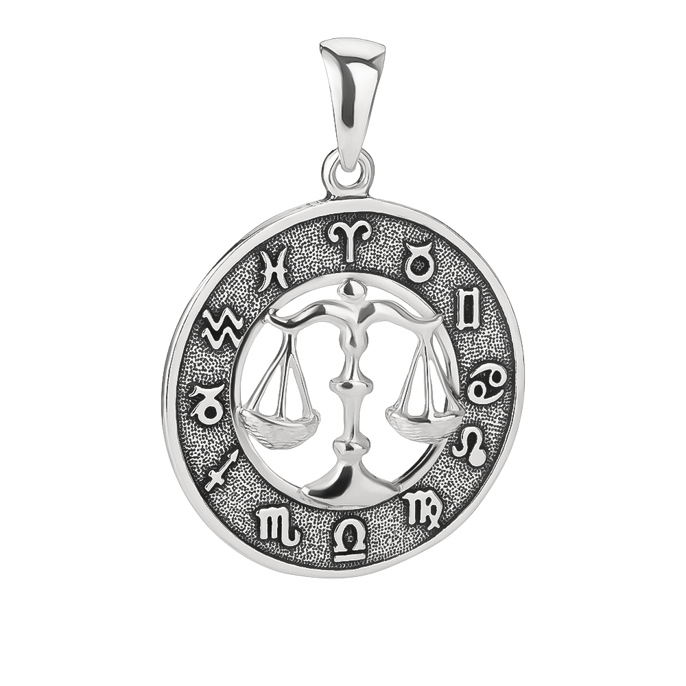 Кулон из серебра знак зодиака «Весы»