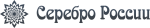 Серебро России Серебро России
