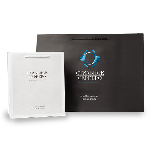 Ложка Заварочная из серебра