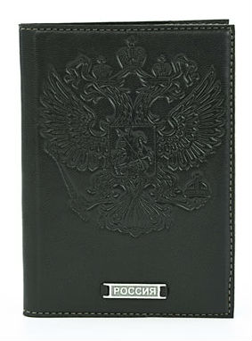 Обложка для паспорта «Россия»