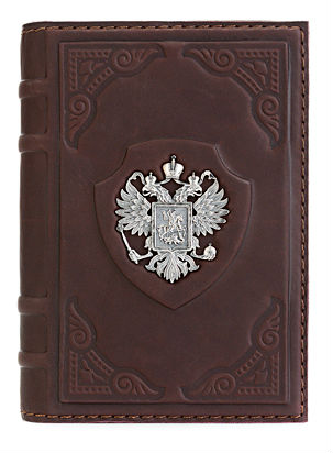 Записная книжка «Держава»