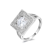 Серебряное кольцо с фианитами