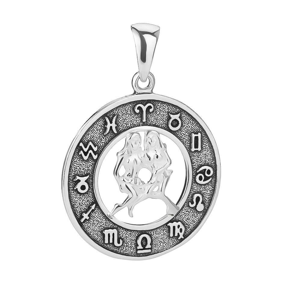 Серебряный кулон знак зодиака «Близнецы»