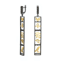 Серебряные серьги с фианитами «Принцесса Египта» Серебряные серьги с фианитами «Принцесса Египта»