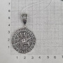 Серебряный оберег «Гаруда»