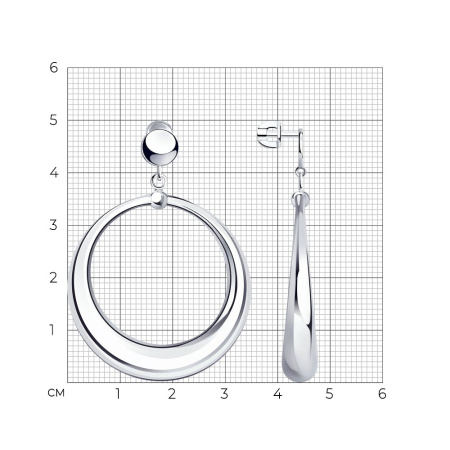 Серьги из серебра кольца