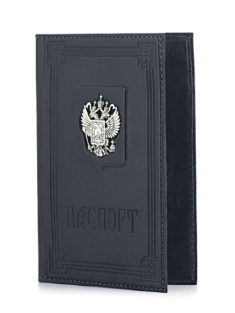 Обложка для паспорта «Статус»