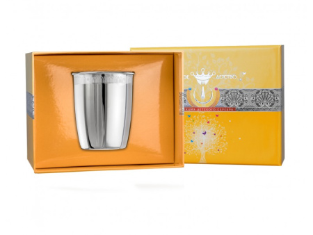 Серебряный детский стакан с рисунком «Император»