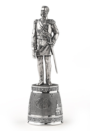 Серебряная рюмка «Александр Освободитель»