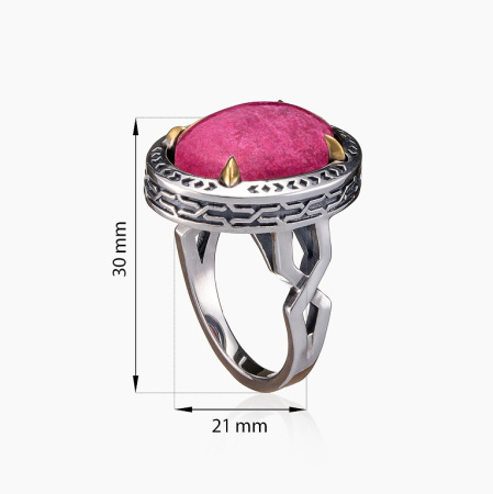 Серебряное кольцо «Тулитовые Грезы»