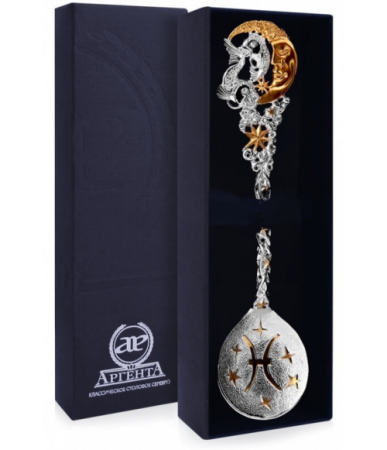 Серебряная ложка «Зодиак Рыбы» с позолотой