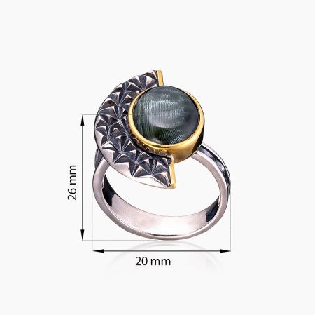 Серебряное кольцо «Серафинитовый Веер»