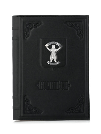 Ежедневник «Норильский медведь»