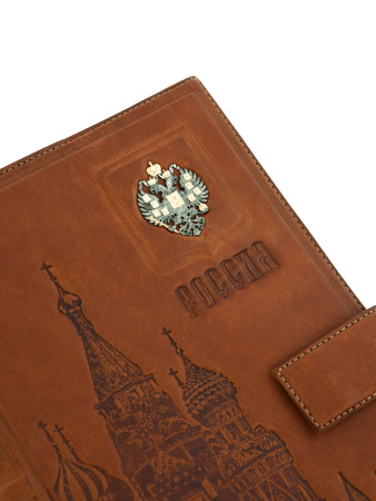 Ежедневник «Отчизна»