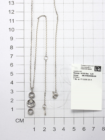 Колье из серебра с бриллиантом