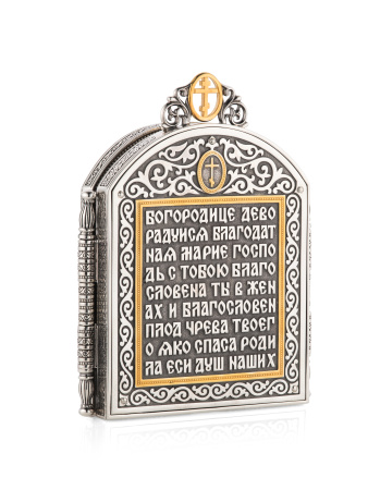 Серебряный складень «Тихвинская Богоматерь»