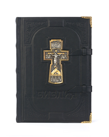 Библия «Вознесение» с позолотой