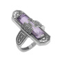 Кольцо из серебра с аметистом «Гранада»