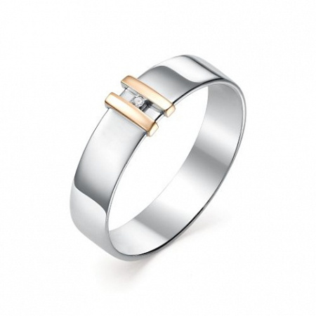 Серебряное кольцо с бриллиантом