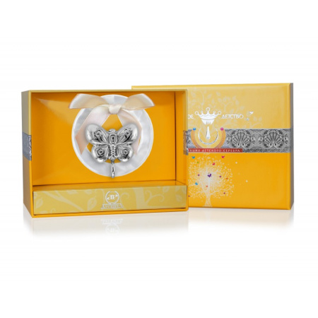 Детская серебряная погремушка «Бабочка на кольце»