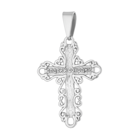 Серебряный крест