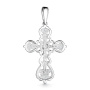 Серебряный крест с бриллиантом