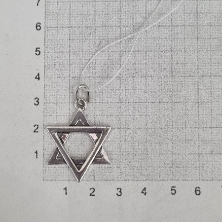 Серебряная подвеска «Звезда Давида»