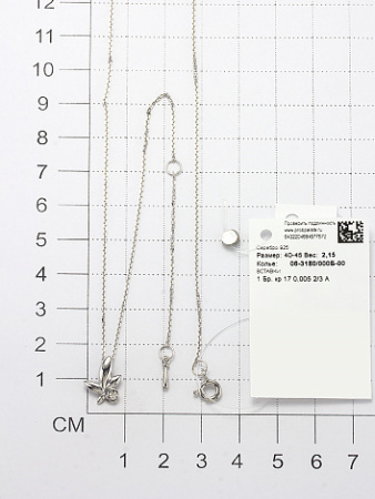 Колье из серебра с бриллиантом