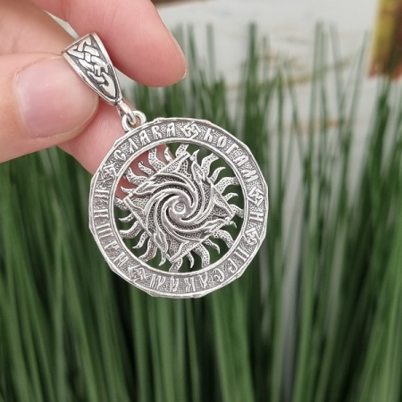 Серебряный оберег «Гаруда»