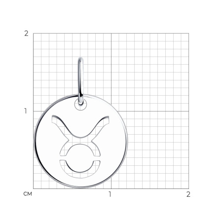 Подвеска из серебра «Телец»