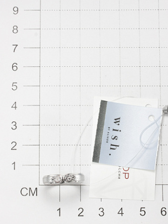 Кольцо из серебра с бриллиантом