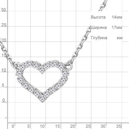 Серебряное колье с фианитами «Сердце»