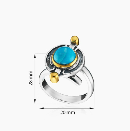 Серебряное кольцо «Небесная Кассиопея» с бирюзой