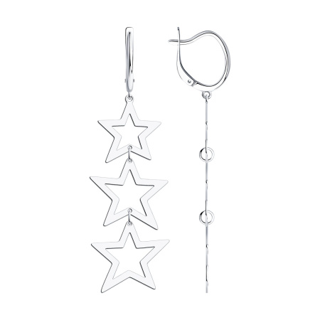 Серьги из серебра «Звезды»