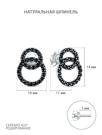 Серебряные серьги-пусеты с шпинелью