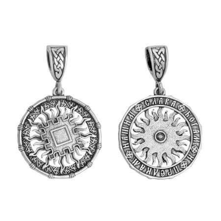 Серебряный оберег «Репейник счастья»