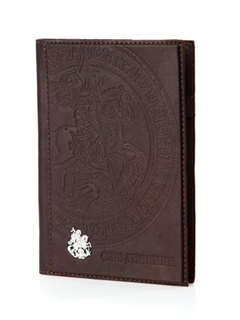 Ежедневник «Георгий Великий»