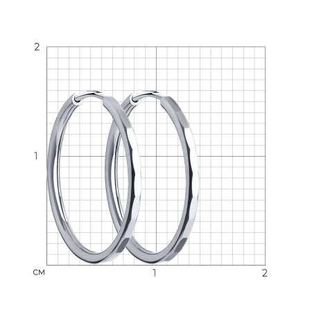 Серебряные серьги конго с алмазной гранью 1,5 см