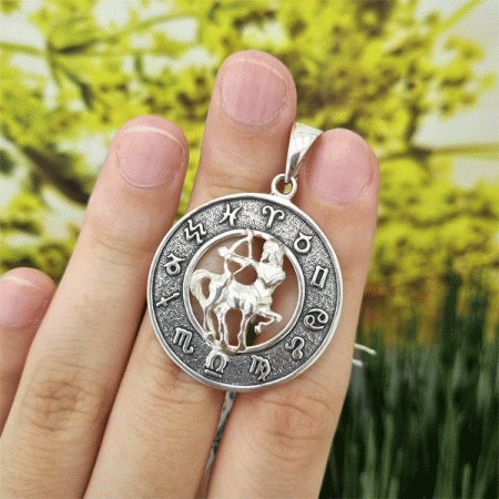 Серебряный кулон знак зодиака «Стрелец»