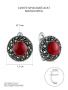 Серьги из серебра с агатом и марказитами
