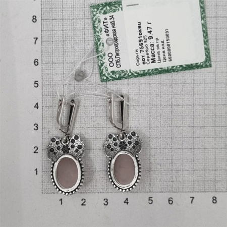 Серьги из серебра «Бабочки» 925 пробы с розовым кварцем